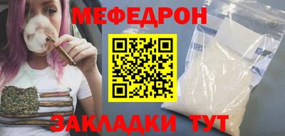 PSILOCYBIN Апрелевка