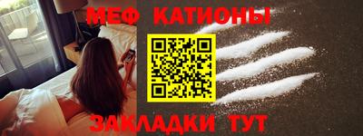 ПСИЛОЦИБИНОВЫЕ ГРИБЫ Аргун