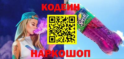 ПСИЛОЦИБИНОВЫЕ ГРИБЫ Аргун