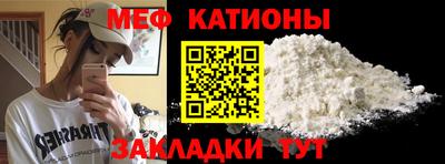наркотики Апшеронск