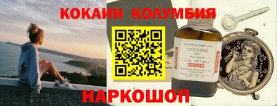 PSILOCYBIN Апрелевка
