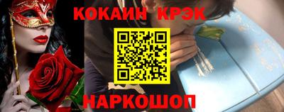 PSILOCYBIN Апрелевка