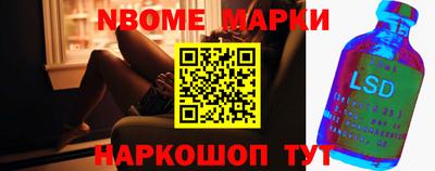PSILOCYBIN Апрелевка