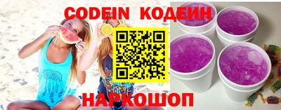 PSILOCYBIN Апрелевка
