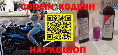 ПСИЛОЦИБИНОВЫЕ ГРИБЫ Аргун