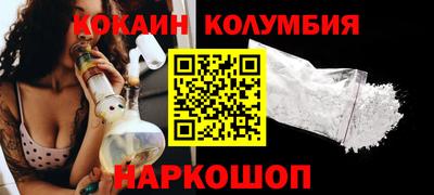 ПСИЛОЦИБИНОВЫЕ ГРИБЫ Аргун