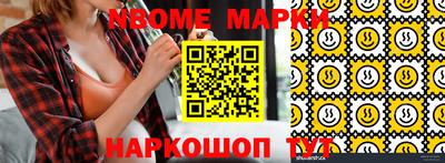 PSILOCYBIN Апрелевка