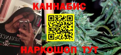 наркотики Апшеронск