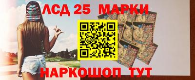 PSILOCYBIN Апрелевка
