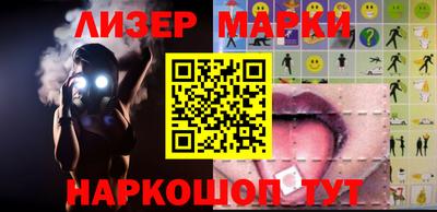 ПСИЛОЦИБИНОВЫЕ ГРИБЫ Аргун