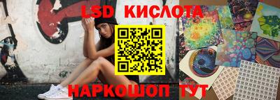 ПСИЛОЦИБИНОВЫЕ ГРИБЫ Аргун