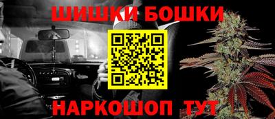 ПСИЛОЦИБИНОВЫЕ ГРИБЫ Аргун