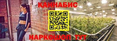 PSILOCYBIN Апрелевка