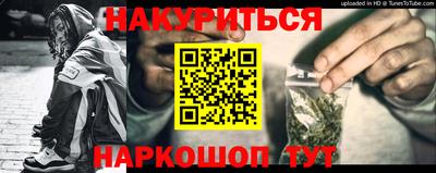 PSILOCYBIN Апрелевка