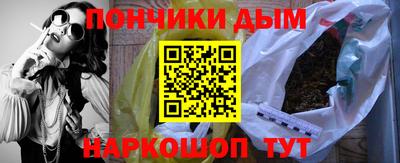 PSILOCYBIN Апрелевка