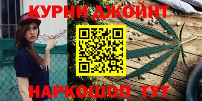 ПСИЛОЦИБИНОВЫЕ ГРИБЫ Аргун