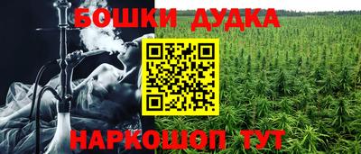 PSILOCYBIN Апрелевка