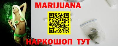 PSILOCYBIN Апрелевка