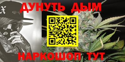 ПСИЛОЦИБИНОВЫЕ ГРИБЫ Аргун