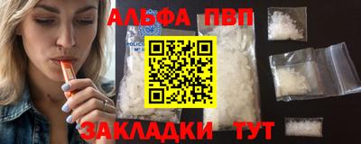 ПСИЛОЦИБИНОВЫЕ ГРИБЫ Аргун