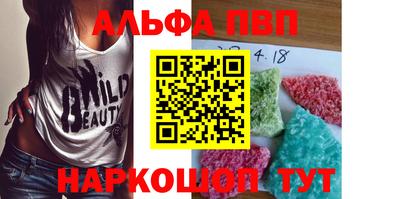 ПСИЛОЦИБИНОВЫЕ ГРИБЫ Аргун