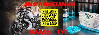 ПСИЛОЦИБИНОВЫЕ ГРИБЫ Аргун