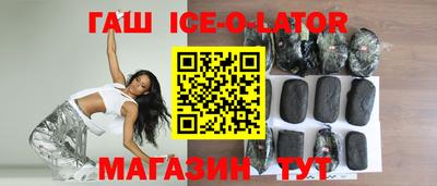 ПСИЛОЦИБИНОВЫЕ ГРИБЫ Аргун
