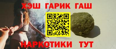 ПСИЛОЦИБИНОВЫЕ ГРИБЫ Аргун