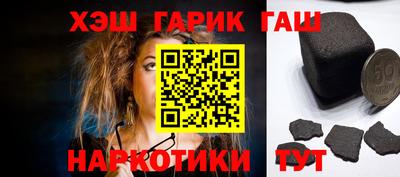 PSILOCYBIN Апрелевка