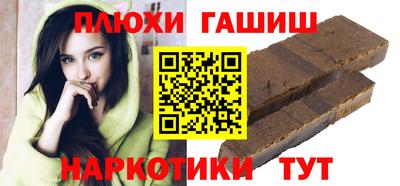 PSILOCYBIN Апрелевка