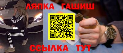PSILOCYBIN Апрелевка