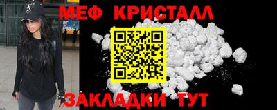 ПСИЛОЦИБИНОВЫЕ ГРИБЫ Аргун