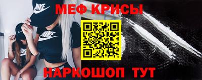 PSILOCYBIN Апрелевка