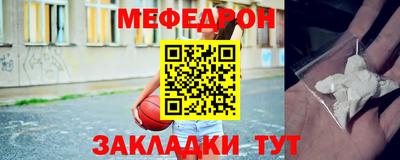 ПСИЛОЦИБИНОВЫЕ ГРИБЫ Аргун